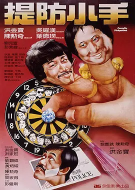 澳门毛片免费观看